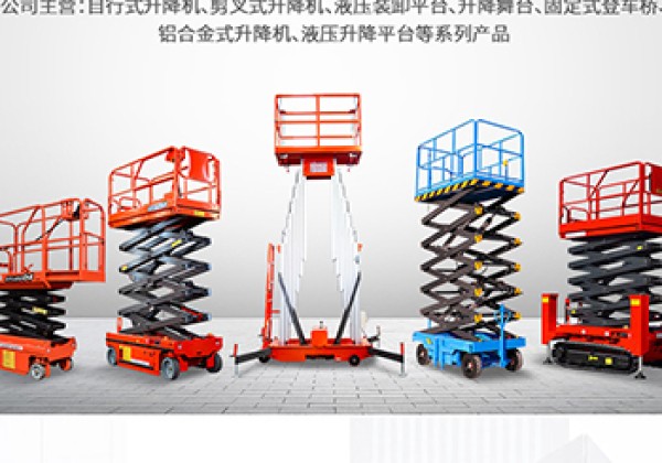 平昌​出口成为核心增长引擎